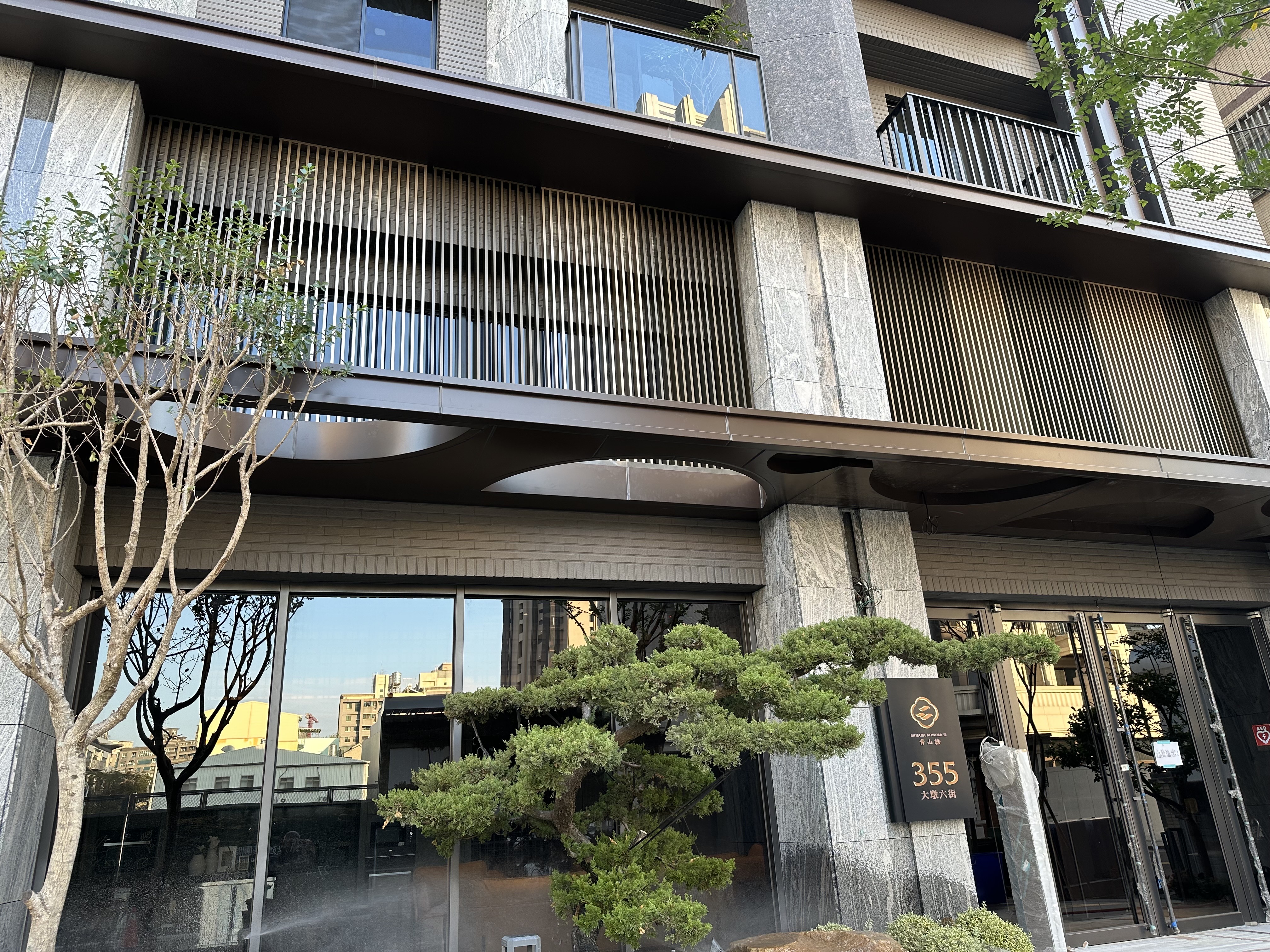鉅陞建設  青山絵．實景照